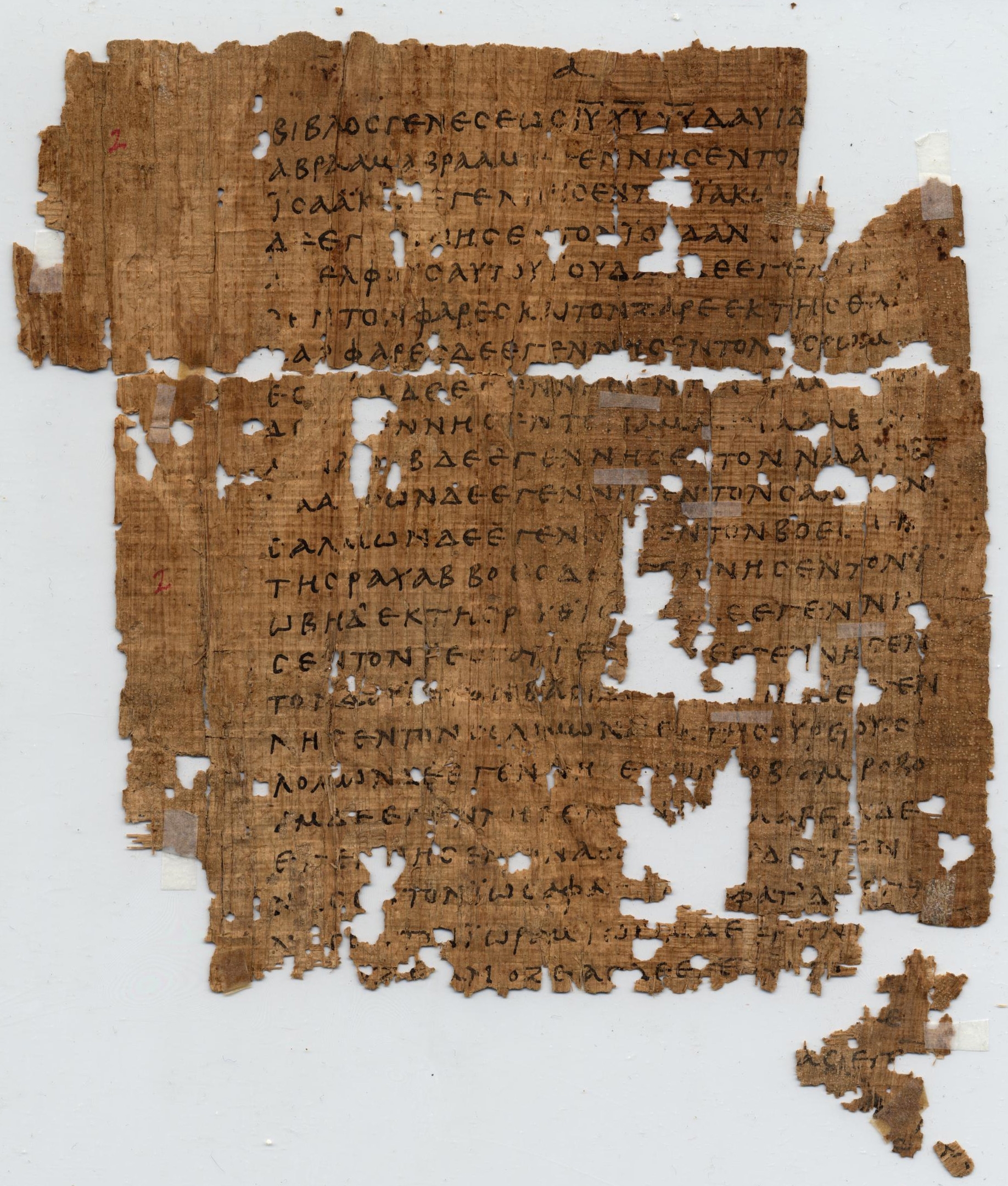 Genealogia di Gesù Cristo 1^ Cap.Vangelo di Matteo Papyrus_1_-_recto